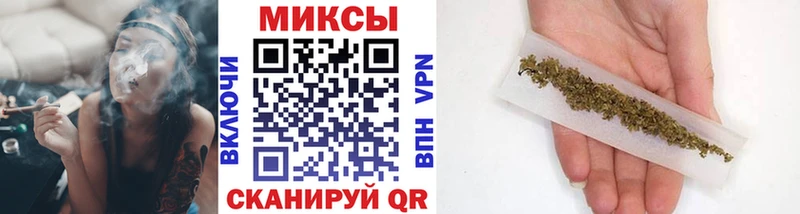 shop формула  где продают   Нерюнгри  БУТИРАТ оксибутират 