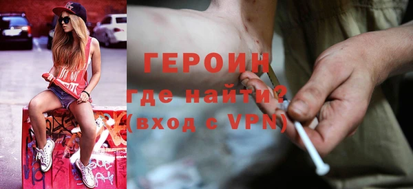 СК Белоозёрский