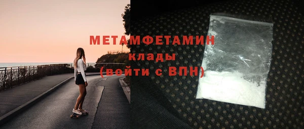 СК Белоозёрский