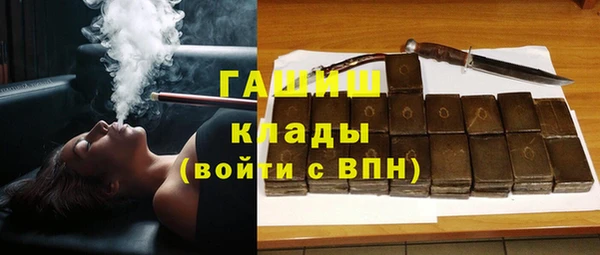 СК Белоозёрский