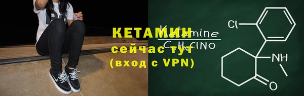 а пвп мука Сафоново