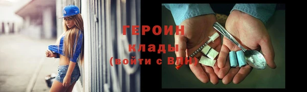СК Белоозёрский
