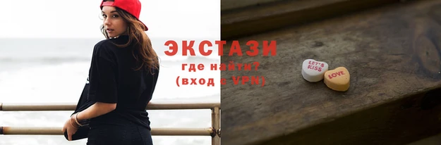 альфа пвп Рославль