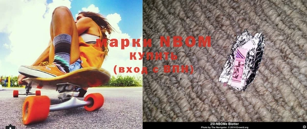 мяу мяу мука Россошь