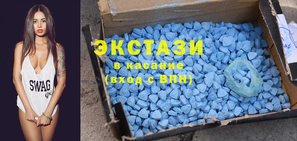 СК Белоозёрский
