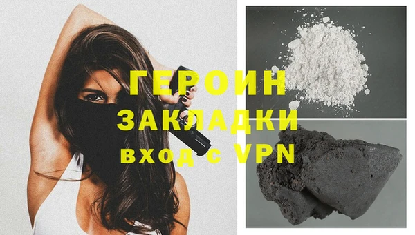 СК Белоозёрский