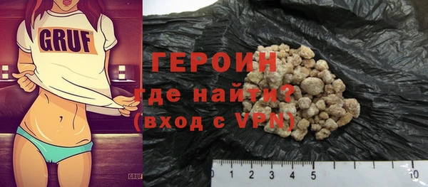 прущие грибы Беломорск