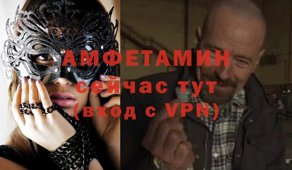 дурь Ростов