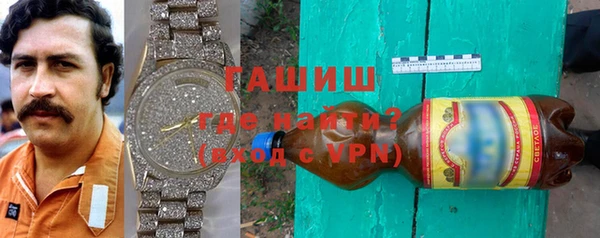 прущие грибы Беломорск