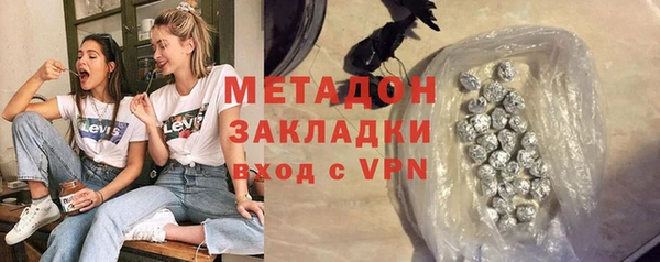 СК Белоозёрский