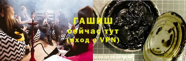 прущие грибы Беломорск