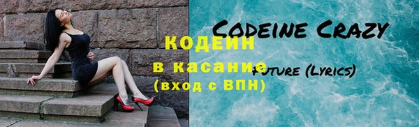 СК Белоозёрский