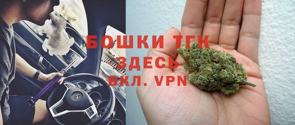 дурь Ростов